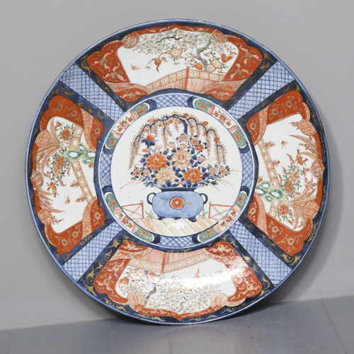 Antique Imari - 10 items for sale Priced under £250 on SellingAntiquesLITE.co.uk