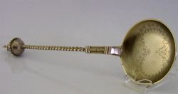 LARGE DANISH SOLID SILVER GILT BAPTISM OR SERVING SPOON 1901 ANTIQUE 104G