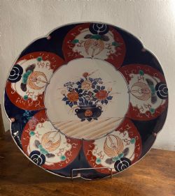 LATE 19THC LARGE IMARI CHARGER