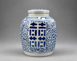 LARGE 19THCENTURY CHINESE BLUE WHITE DOUBLE HAPPINESS GINGER JAR