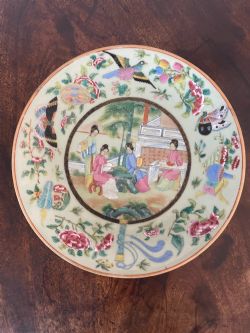 CHINESE DISH