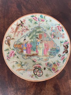CHINESE PLATE