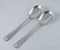 ANTIQUE SILVERPLATED FRUIT SPOONS