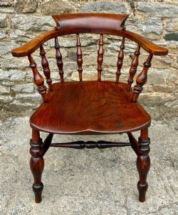ANTIQUE ELM CAPTAINS CHAIR