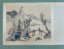 YA MING SIGNED MID 20TH CENTURY ALBUM OF SKETCHES EIGHT INK AND WATERCOLOUR PAINTINGS PRESENTED IN AN ALBUM WITH ARTIST SEAL