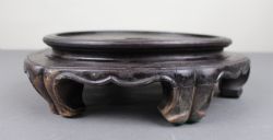 ANTIQUE CARVED CHINESE STAND