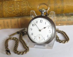 ANTIQUE OMEGA POCKET WATCH AND CHAIN